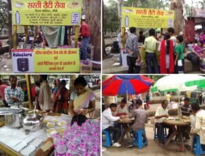 Sasti Roti Seva pics